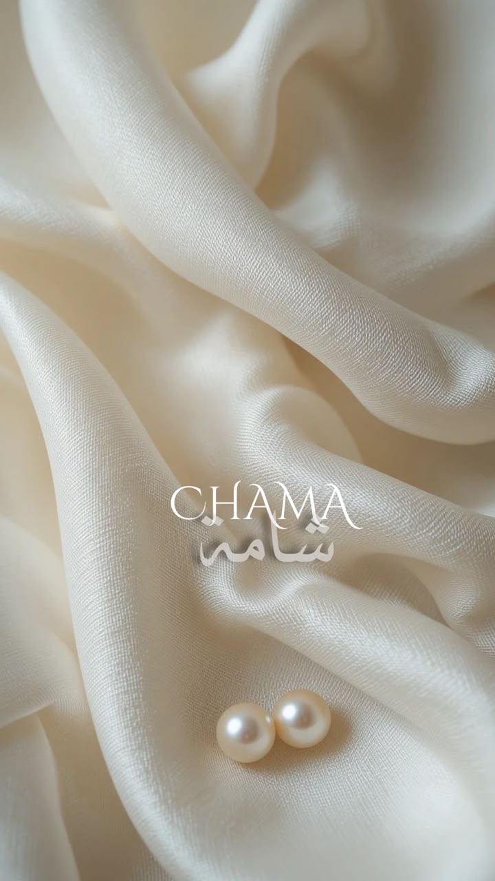Chama_brand